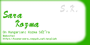 sara kozma business card